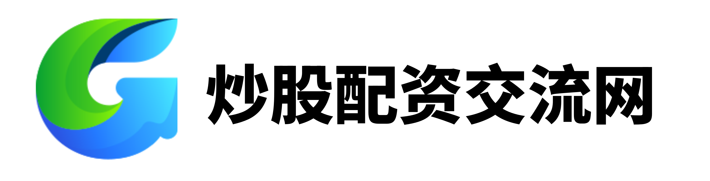 航心配资