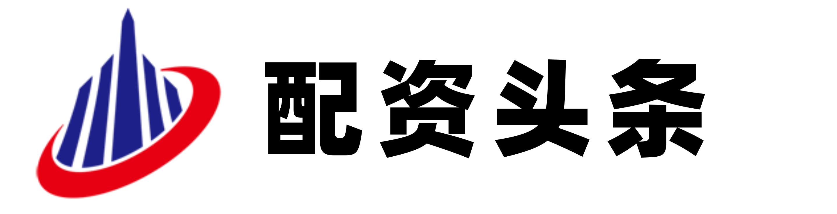 航心配资